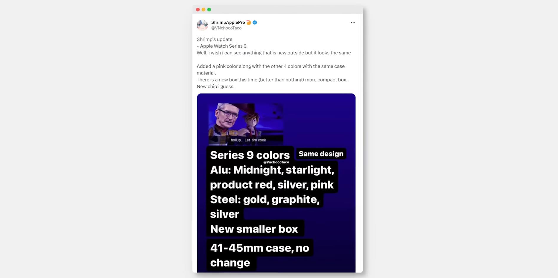 Apple Watch Series 9 новые цвет Pink