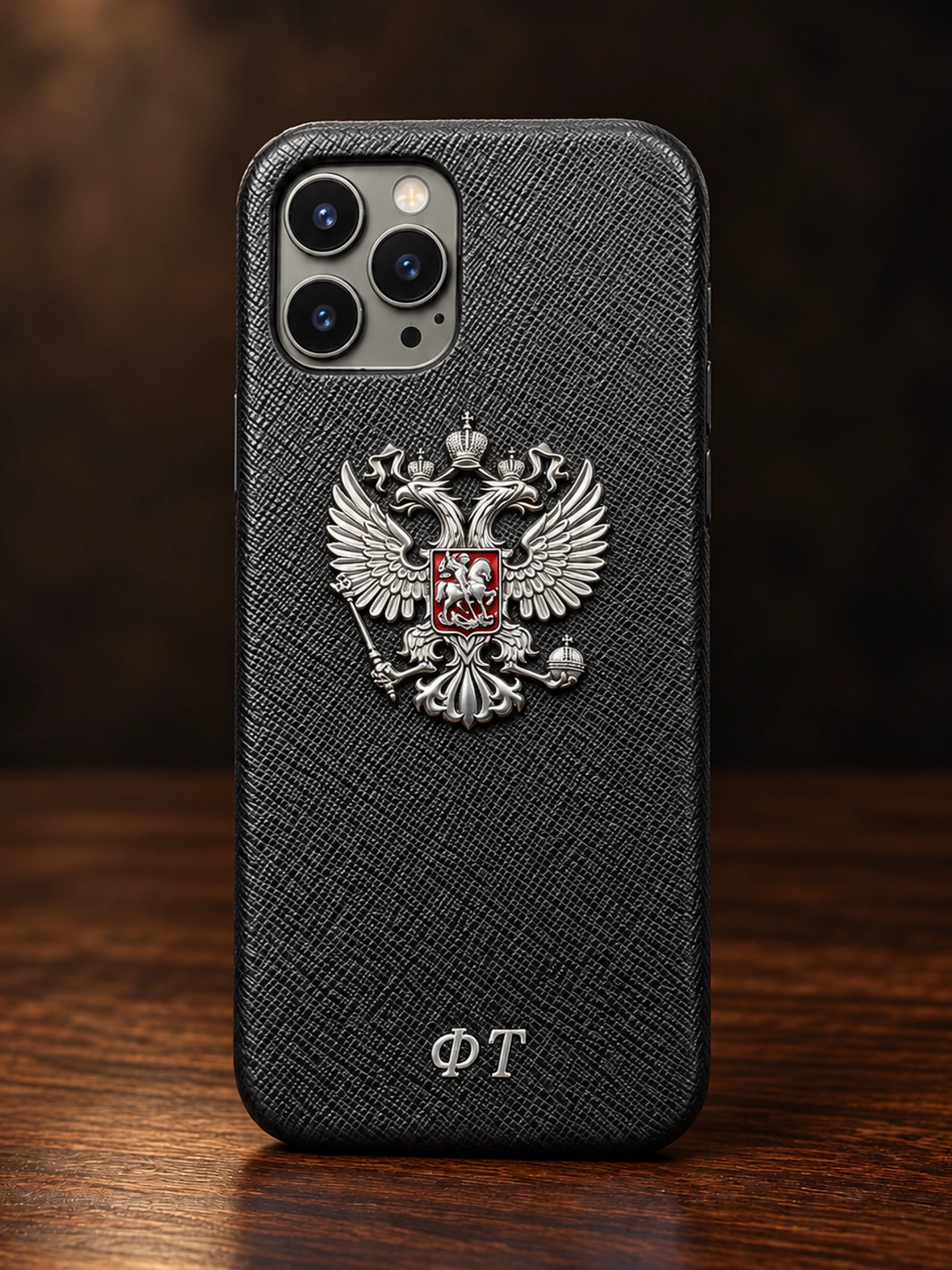 Купить Эксклюзивный кожаный чехол с гербом России инициалами Mobcase 1370 — заказать в ателье премиальных аксессуаров Мобкейс