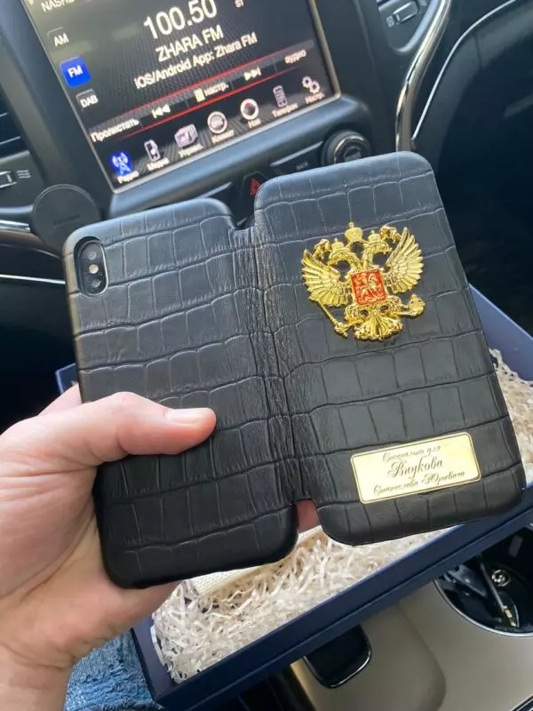 Чехол книжка, кожаный, именной с гербом России, Mobcase 342