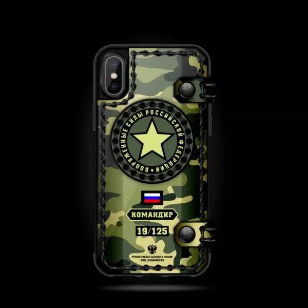 Чехол книжка, кожаный, милитари, Mobcase 686
