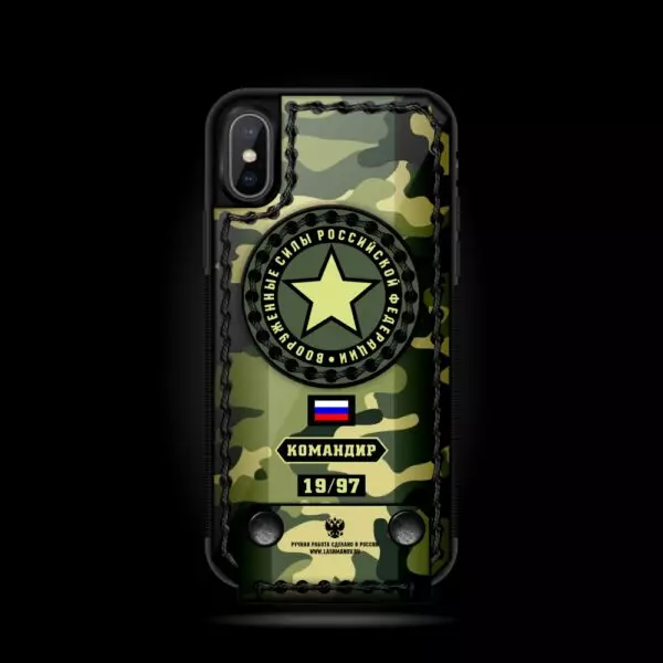 Чехол раскладушка, флип-кейс, милитари, Mobcase 685 для iPhone 7, 8, 7 Plus, 8 Plus, X, XS, XSMAX, XR