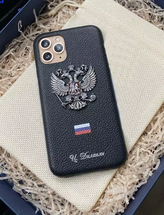 Чёрный, именной, кожаный чехол с гербом России, Mobcase 1069
