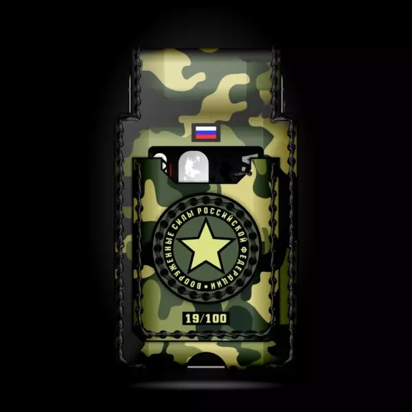 Эксклюзивный чехол карман, милитари, военный Mobcase 688 для iPhone 7, 8, 7 Plus, 8 Plus, X, XS, XSMAX, XR