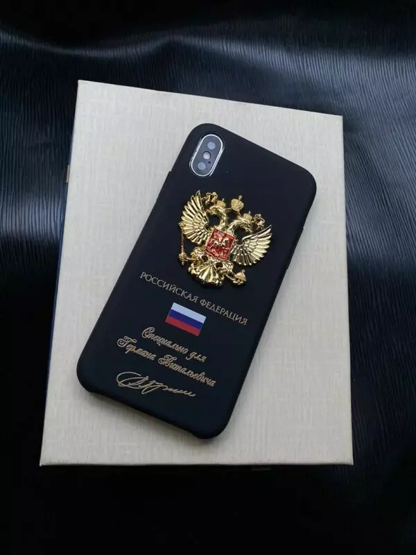 Эксклюзивный чехол с гербом России Mobcase 1344