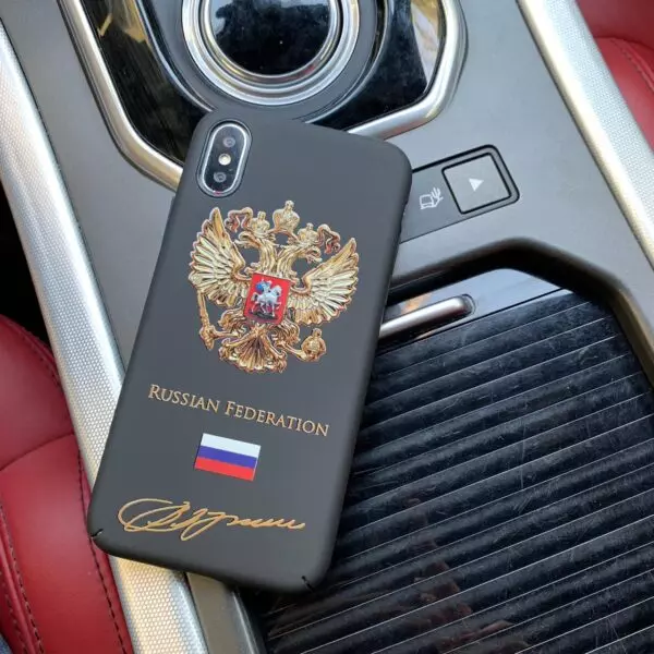 Эксклюзивный чехол с имперским гербом России в золотом цвете, Mobcase 860
