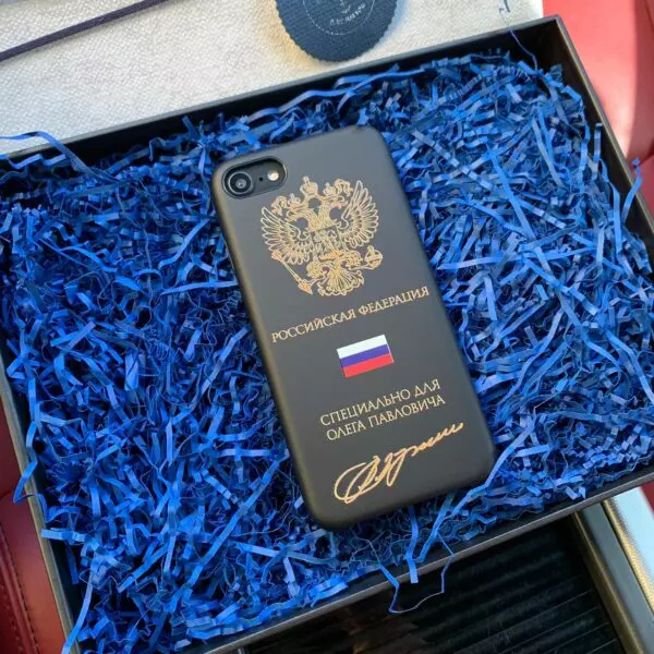 Эксклюзивный чёрный, именной чехол с гербом России Mobcase 786 для iPhone 7, 8, 7 Plus, 8 Plus, X, XS, XSMAX, XR