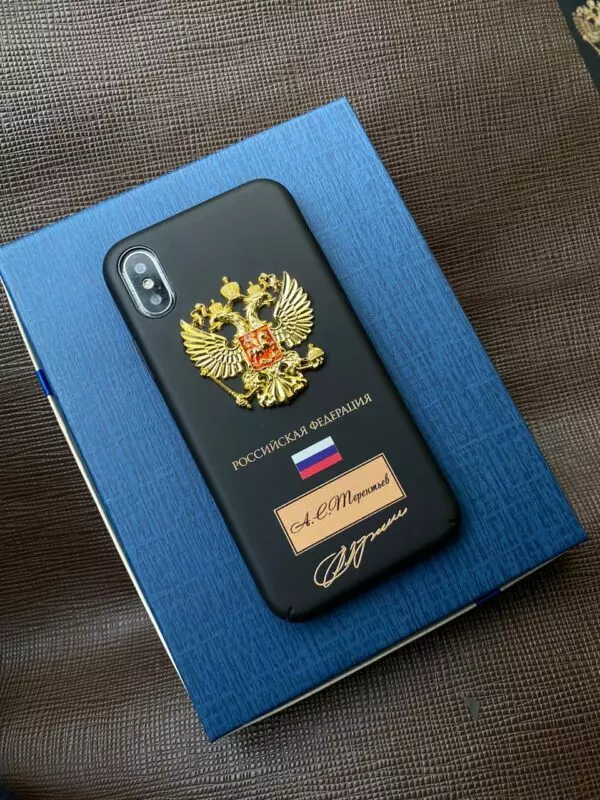 Эксклюзивный чёрный именной чехол с гербом России Mobcase 1362