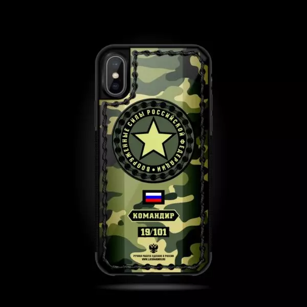 Экслюзивный чехол, милитари с гербом России Mobcase 684 для iPhone 7, 8, 7 Plus, 8 Plus, X, XS, XSMAX, XR