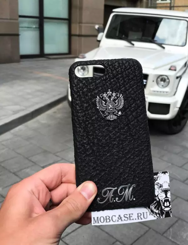 Именной чехол с гербом России из чёрной кожи акулы, Mobcase 722 для iPhone 7, 8, 7 Plus, 8 Plus, X, XS, XSMAX, XR