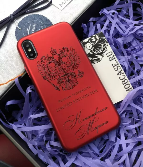 Именной чехол с принтом, гербом России Mobcase 656 для iPhone 7|8|7|8Plus|X|XS|XSMAX|XR