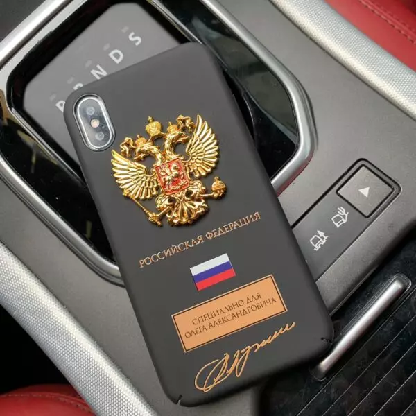 Именной, чёрный чехол для телефона с принтом, золотым гербом России Mobcase 843