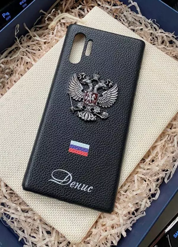 Именной, кожаный чехол с гербом России, Mobcase 1070