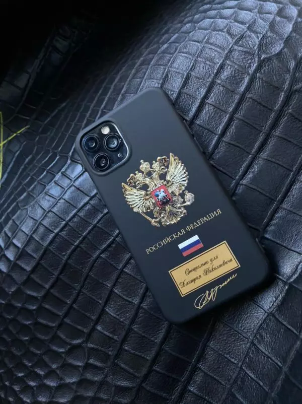 Эксклюзивный чехол ручной работы с гербом России и надписью Mobcase 1474