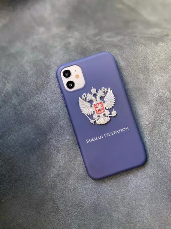 Силиконовый синий чехол с гербом России Mobcase 1495 для iPhone 11