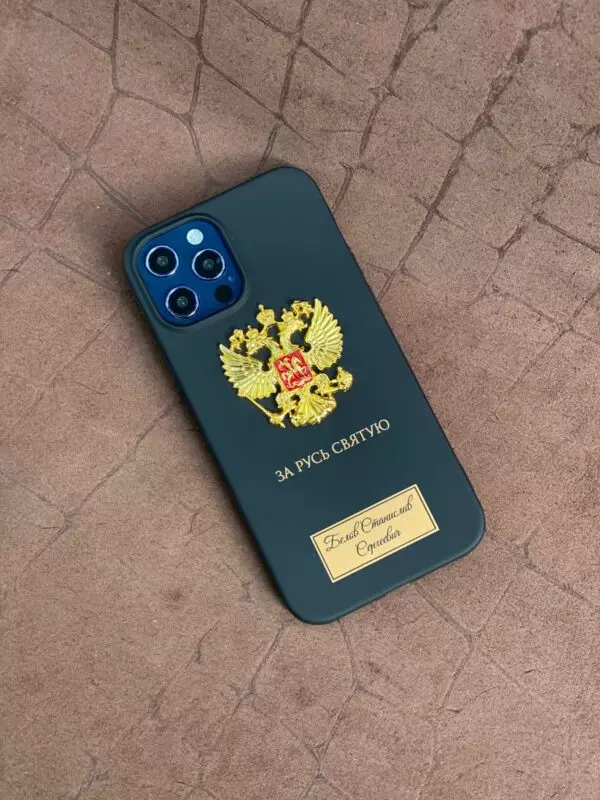 Чёрный чехол с гербом России Mobcase 1528 для iPhone 12 Pro Max