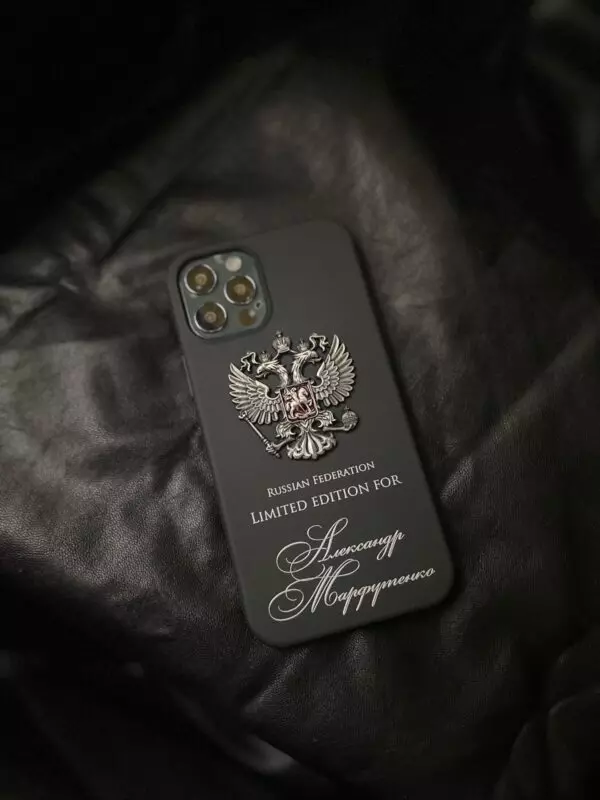 Чёрный эксклюзивный чехол ручной работы с гербом России Mobcase 1569 для iPhone 12 Pro Max