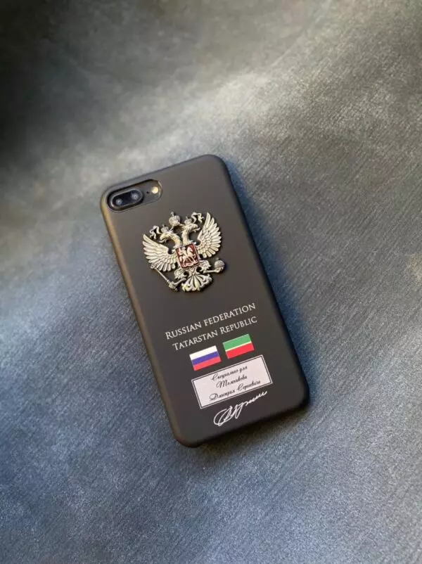 Эксклюзивный чёрный именной чехол с гербом России Mobcase 1625