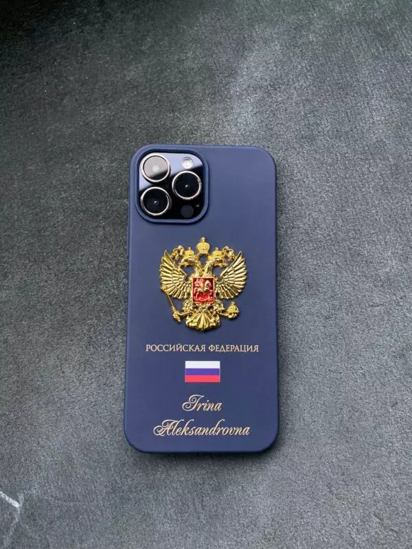 Синий силиконовый чехол с золотым гербом России именной надписью Mobcase 1648