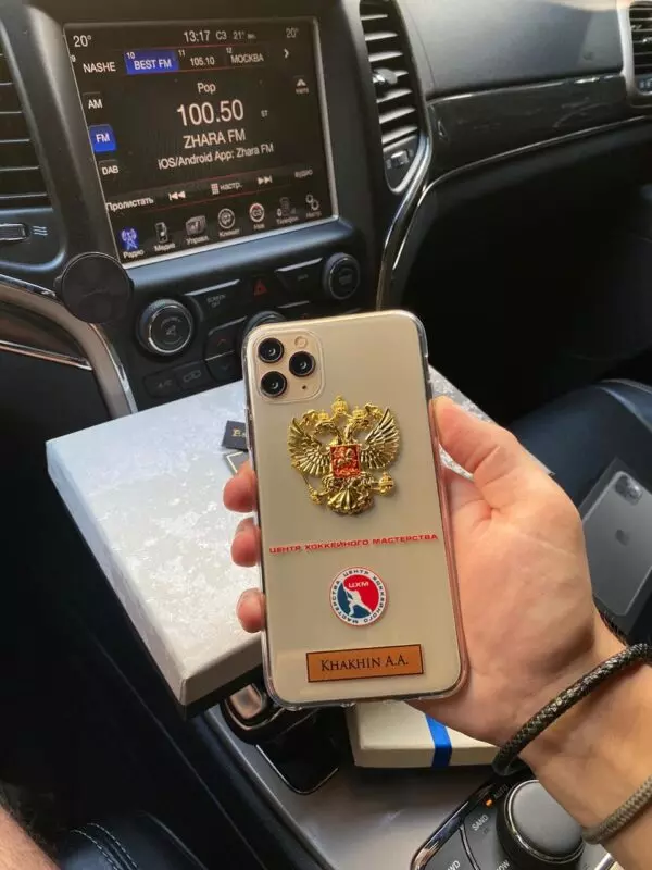 Прозрачный чехол с гербом России Mobcase 1146
